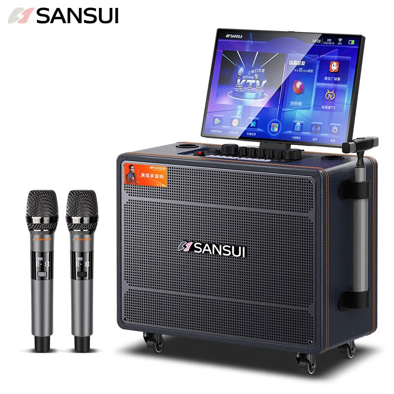 山水（SANSUI）Q125家庭ktv音响套装便携户外广场舞音响带显示屏家用移动k歌音箱点歌机触摸屏一体机卡拉ok机