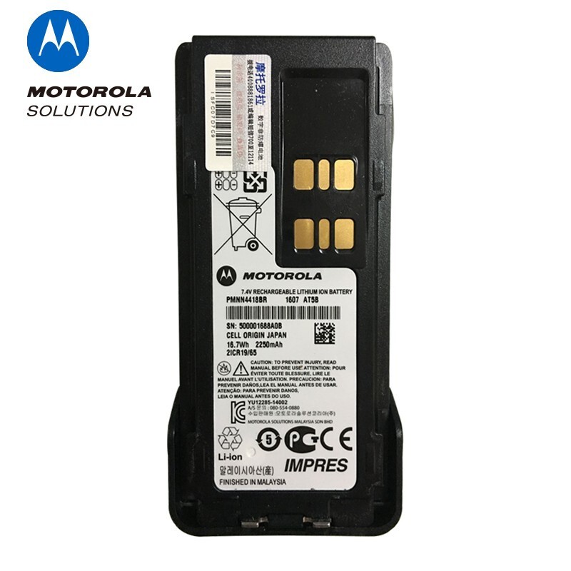 摩托罗拉（Motorola）XIR P6600i 对讲机电池 PMNN4418R 智能锂电池2250mAH 适配P8668I/GP328D+等