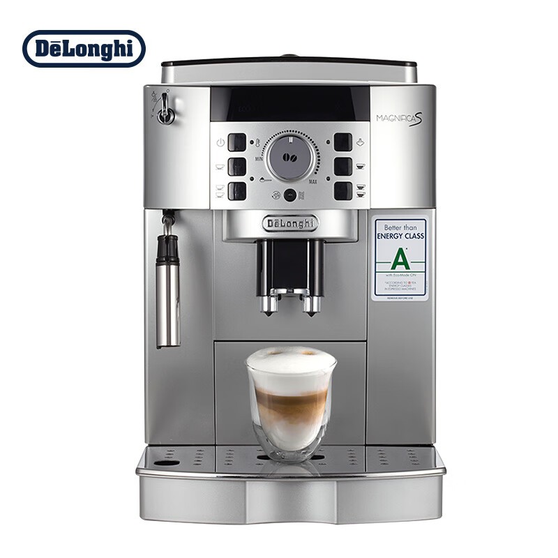 德龙（Delonghi）咖啡机全自动咖啡机 欧洲原装进口 家用 自带打奶泡系统