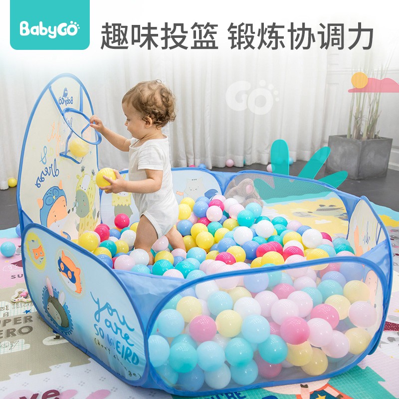 babygo 可折叠宝宝海洋球池儿童帐篷游戏池婴儿童彩色球小投手球池
