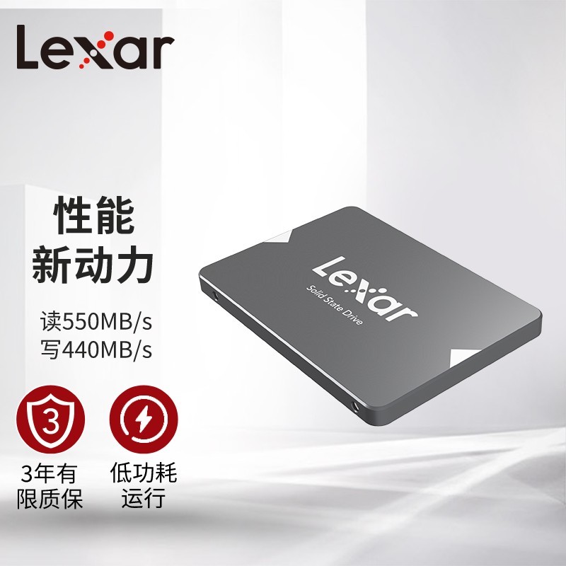 雷克沙 （Lexar）NS100  固态硬盘128GSSD台式机笔记本通用SATA3.0 送货上门安装调试