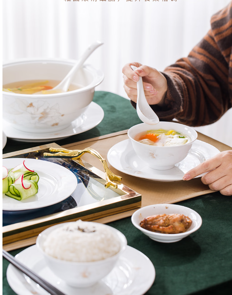 景德镇（jdz）官方高温陶瓷餐具素雅中式碗碟套装10人56件 清香和韵
