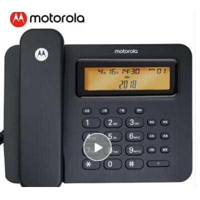 摩托罗拉（motorola） CT330C 电话机 黑色 背光大屏幕来电显示 双接口