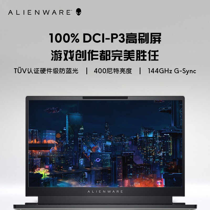 外星人（alienware） 2022全新x14 R1高端轻薄14英寸游戏本笔记本电脑12代酷睿i7 12代i7/32G/3060