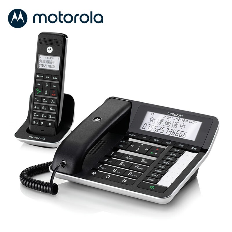 摩托罗拉(Motorola) C7001C 黑色 子母机一拖一 办公家用 通话录音可扩展子机