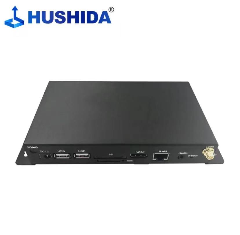互视达（HUSHIDA）多媒体电视广告机信息发布盒 远程操控 智能分屏 WIFI连接 高配 广告机播放盒