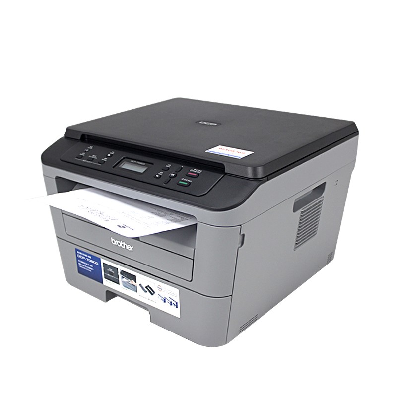 兄弟（brother） DCP-7080D打印机黑白激光多功能一体机复印扫描打印三合一