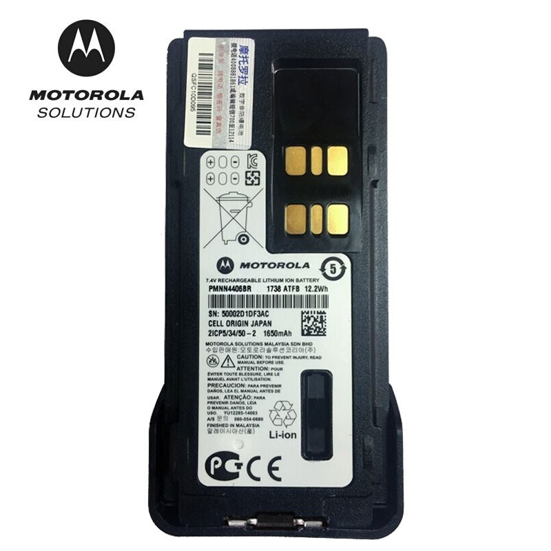 摩托罗拉MotorolaGP328D+/338D+对讲机电池PMNN4406对讲机电池适配 XIRP6600i/P6620i/P8660i/P8668i等