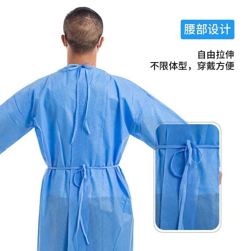 海氏海诺 A型 一次性隔离衣 蓝色无纺布褂式实验室隔离衣防护服1套 均码