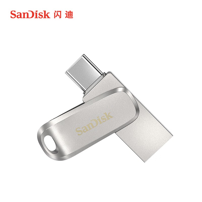 闪迪 （SanDisk） 128GB Type-c USB 3.2 手机 U盘  DDC4 读速400MB/s 安全加密 双接口优盘 手机平板电脑通用
