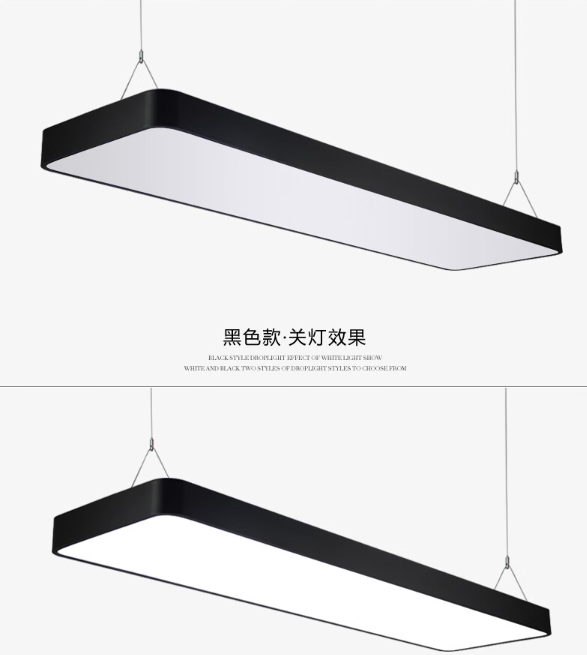 LED  LED-46W 长条形吊灯 黑色1500*200mm