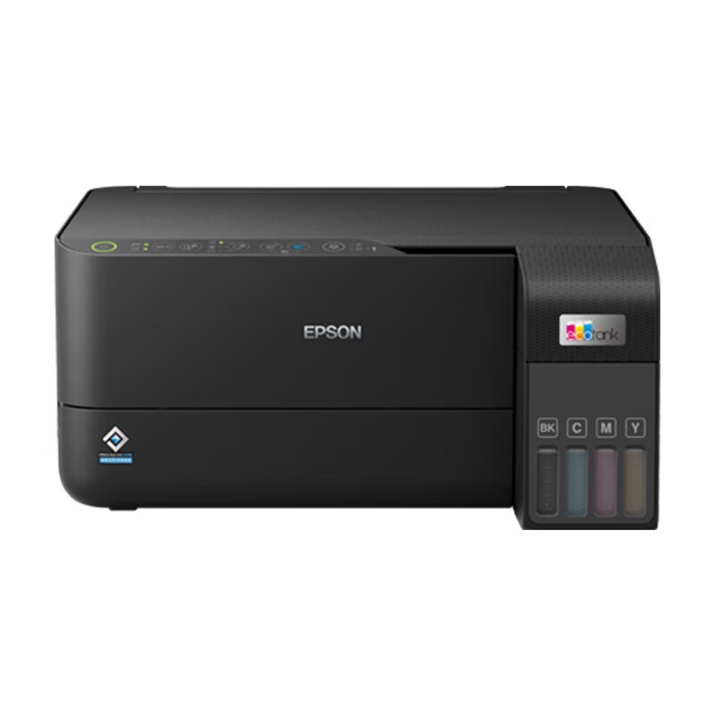 爱普生 （EPSON）L3558 A4彩色墨仓式 打印机 打印复印扫描多功能一体机 无线WIFI 家用办公打印
