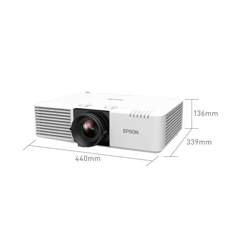 爱普生 （EPSON）CB-L530U  投影仪  投影机  商用 办公 工程 (WUXGA超高清 5200流明 激光光源 含上门安装)