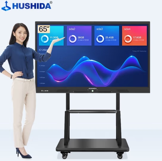 互视达(HUSHIDA)65英寸多媒体教学一体机触屏会议平板电子白板学校智慧黑板Win i5(触摸笔+移动支架) BGCM-65